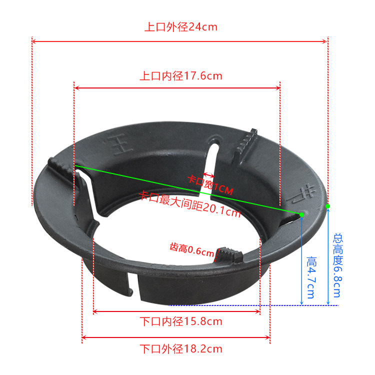 Gathering fire windshield heat insulation home kitchen windshield four claws five claws universal thickened cast iron energy-saving ring gas gas