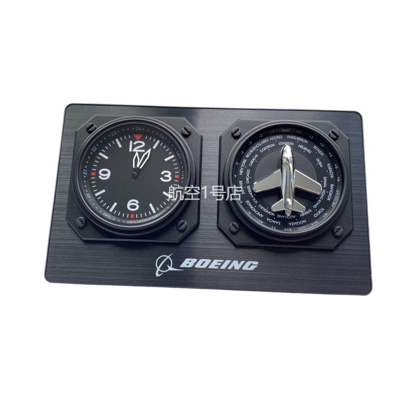 American Boeing Gmt World Standard Time with Rotating Plane Time Zone Selector Clock Table Clock