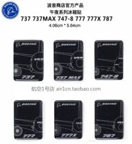 Boeing official genuine midnight silver magnetic refrigerator sticker 737MAX 747 777X 787 F-15E