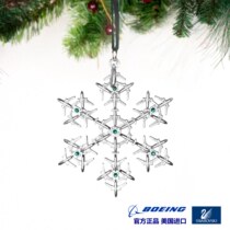 BOEING BOEING Swaruaro Q co-name aircraft snowflake dress decoration car metal pendant