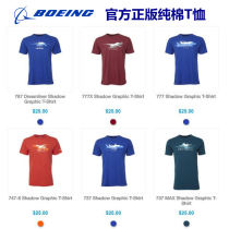 Boeing genuine cotton short sleeve aviation T-SHIRT Boeing 737MAX 747-8 777X 787 T-shirt