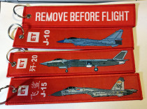 Domestic fighter series flying shark J-15 to annihile -20 J-10 flight before removing embroidery key buckle