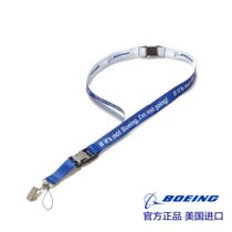 Boeing BOEING Documents Registration Certificate Airport Pass Rope Im Not Going