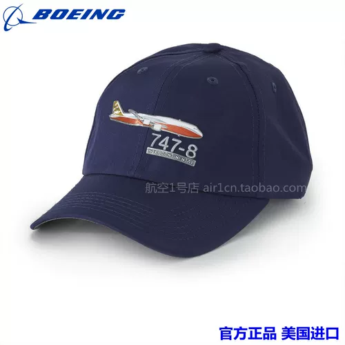 Официальный магазин Boeing BOEING в Сиэтле 747-8 777, летняя теплоотводящая шляпа с водяным охлаждением, солнцезащитный козырек