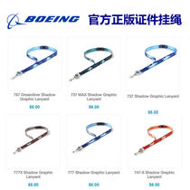 BOEING BOEING USA original genuine 737 747 777 787 Pilot crew ID lanyard lanyard