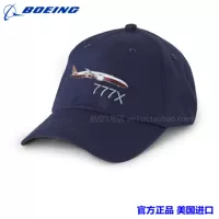 777X