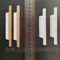 Toast bag packaging aluminum foil bag back strip kraft paper wire curling tea bag coffee bag wire tie seal strip