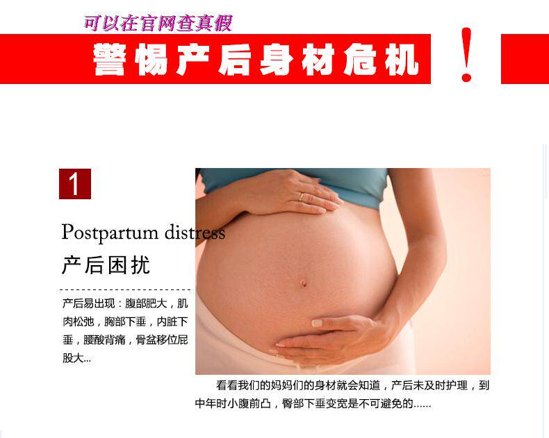 Sous-vêtement minceur simple en coton - Ref 690808 Image 9