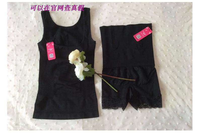 Sous-vêtement minceur simple en coton - Ref 690808 Image 30