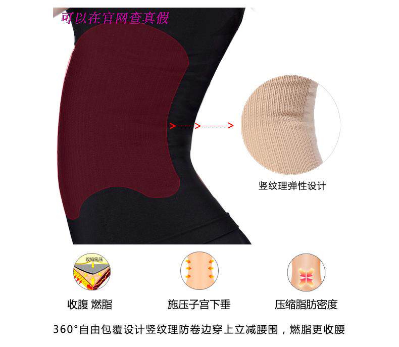 Sous-vêtement minceur simple en coton - Ref 690808 Image 14