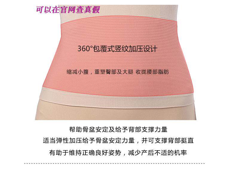 Sous-vêtement minceur simple en coton - Ref 690808 Image 18