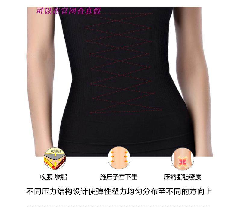 Sous-vêtement minceur simple en coton - Ref 690808 Image 13