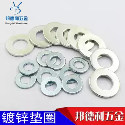 Galvanized flat pad blue and white washer color plated gasket (M22 53456810-30) complete specifications