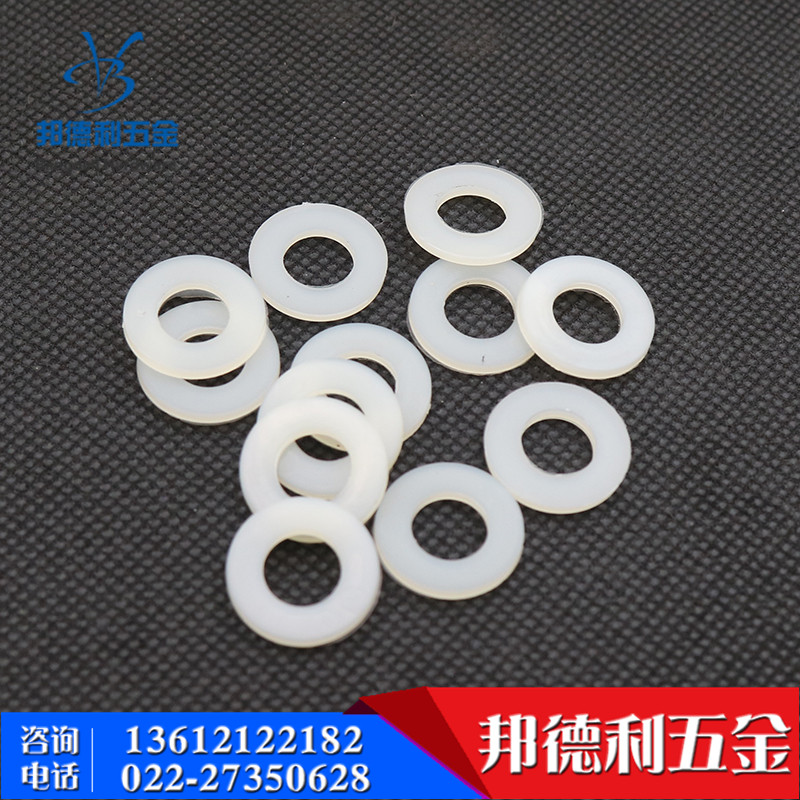 Nylon PP gasket plastic insulation flat pad plastic gasket anti - corrosion acid - resistant alkali milk - white heat - resistant flat gasket