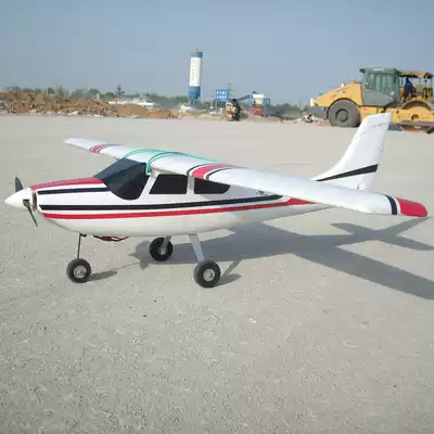 Factory direct sales Minding Cessna 182md remote control model plane video game equipment adult novice entry fixed wing