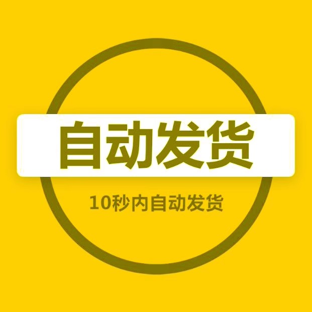 冬日巨擘:车载V型推雪系统助力城市畅通