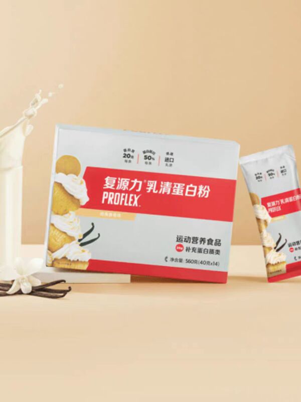 1675 Melaleuca Regenerative Whey Protein Powder 560g Adult Nutrition Fitness Muscle Gaining Powder