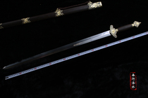 Taiji sword hard Stegosaurus Luoshui Spring sword west of Luoshui No Blade