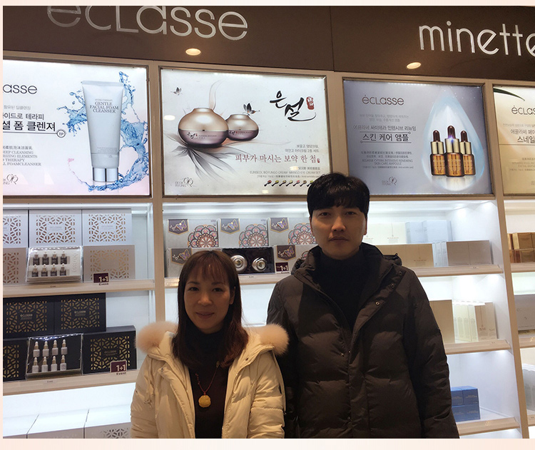 Hàn Quốc chính hãng eclasse Hyun Ya Shi Li Snail Repair Cream Moisture Face Natural No Add Snail Cream - Kem dưỡng da dưỡng da innisfree