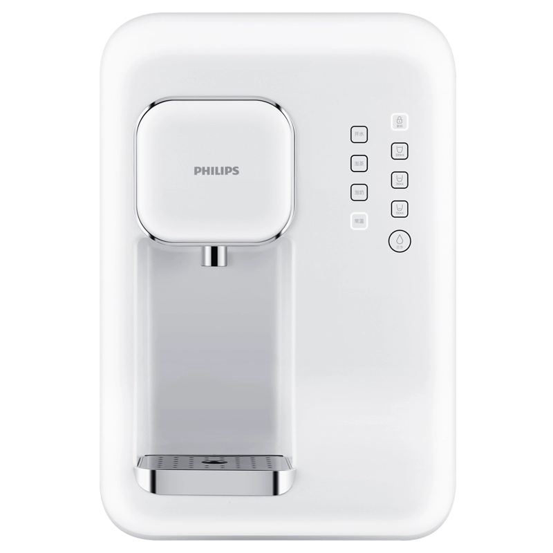 Philips đường ống máy tốc độ nóng treo tường nóng lạnh nhà không có túi mật trực tiếp uống nóng ngay lập tức với bình nước ADD4800 - Nước quả