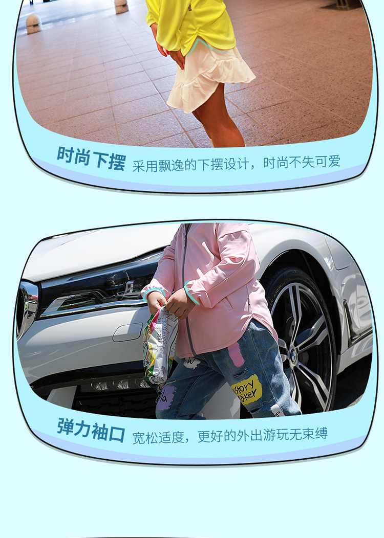 Ohsunny trẻ em bên bờ biển du lịch bảo vệ UV 2018 new cha mẹ và con ngoài trời trùm đầu chàng trai và cô gái quần áo chống nắng áo bóng đá trẻ em