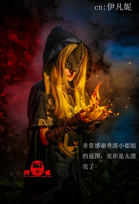 taobao agent [Afu] Black Soul 3 Dark Soul 3 Fire Fire Fire Women Cos/Cosplay Elden Fa Ring Ring