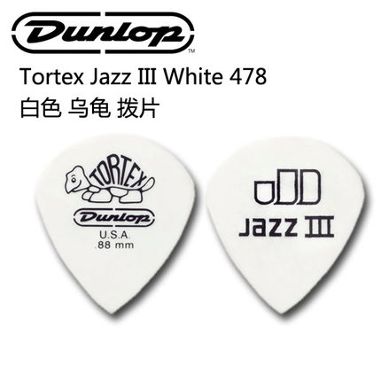 Guaranteed Dunlop Dunlop Tortex Jazz III White Turtle Jazz 3 Paddles