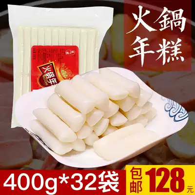 Country grandma hot pot New Year cake bar vacuum packaging 400g fried fried soup hot pot whole box