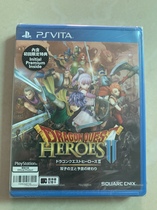 New PSV genuine game The Brave Dragon Dragon 2 Prophecy End of the Hong Kong Edition Japanese spot