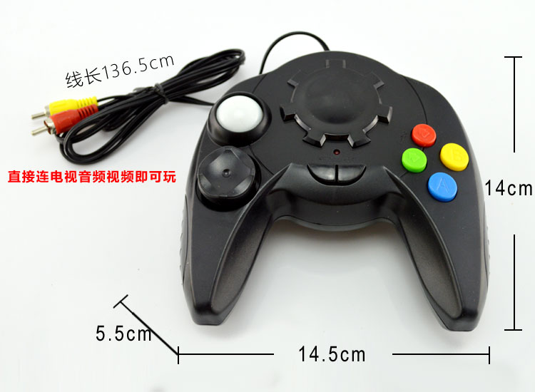 Trang chủ trò chơi điều khiển trò chơi video điều khiển trò chơi plug-in thẳng điều khiển trò chơi video kiểu cũ 98000 một - Kiểm soát trò chơi tay cầm ps4 cho pc