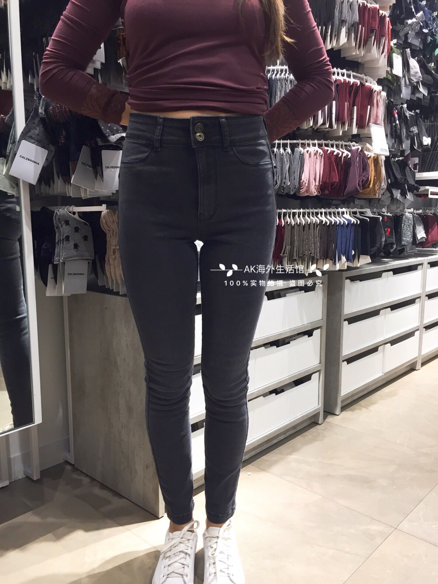 calzedonia push up jeans