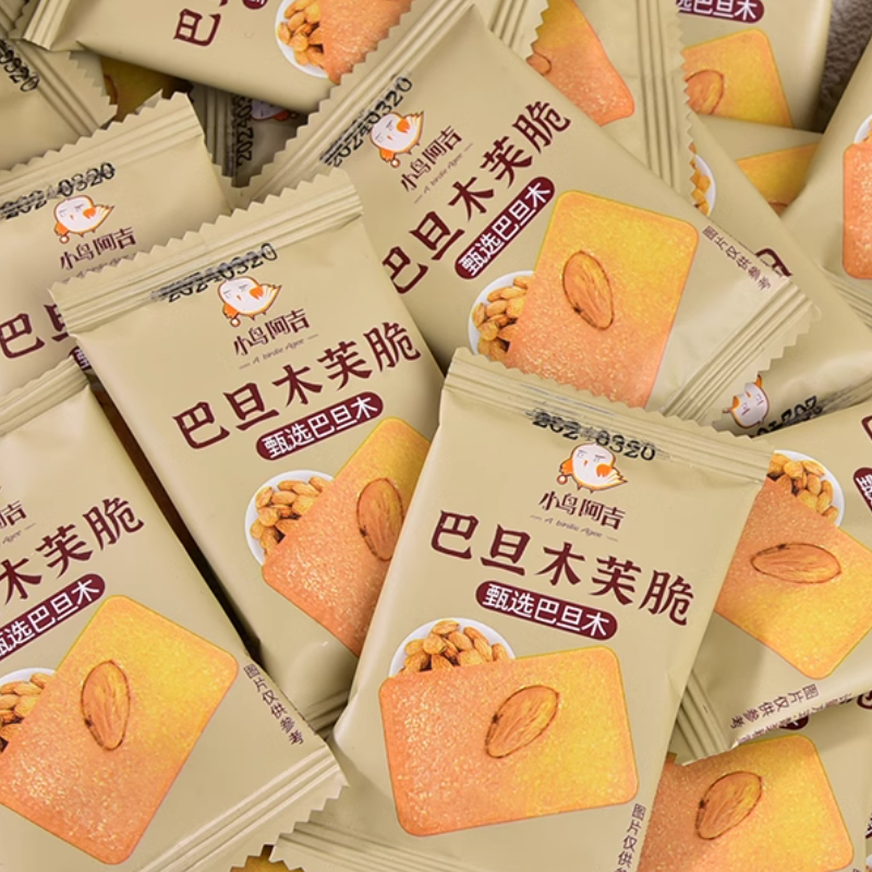 小鸟阿吉巴坚果芙脆饼干80包整箱0香精0色素0防腐剂健康休闲零食L
