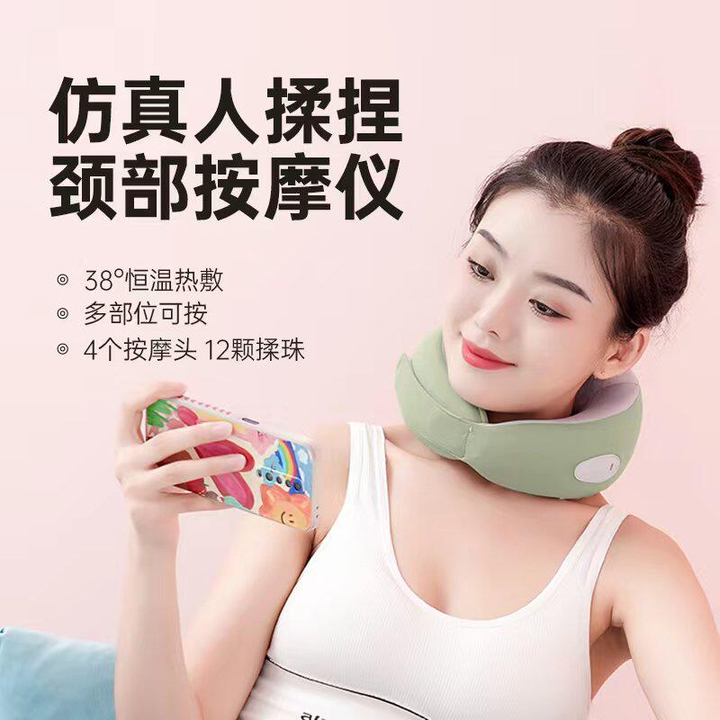 Neck massager neck relaxed kneading heat pressing U-type pillow electric cervical vertebrae massage