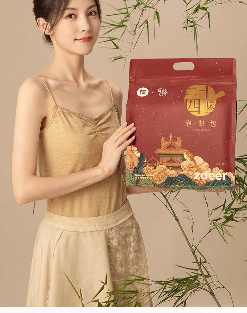 The left point of the court bubble feet 24 taste