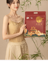 Zuodian palace foot bath bag 24 flavors