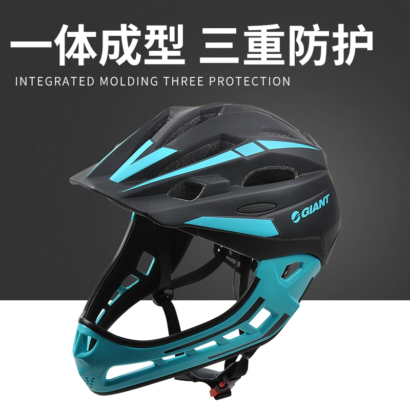 New GIANT khổng lồ trẻ em cân bằng mũ bảo hiểm đầy đủ mũ bảo vệ miệng mũ bảo hiểm xe đạp có thể tháo rời - Smart Scooter