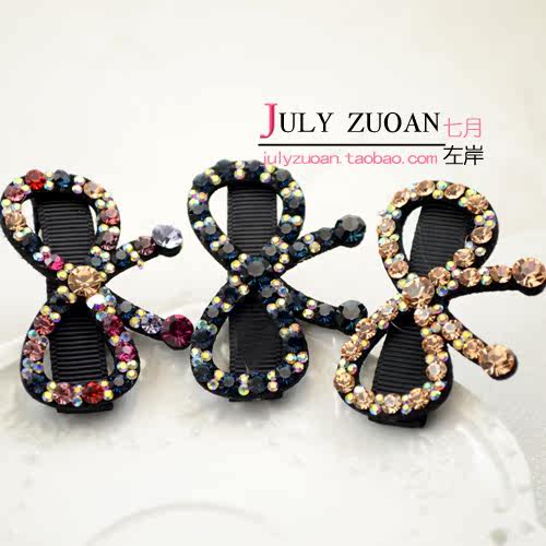 Accessoire coiffure - Ref 1202874 Image 18