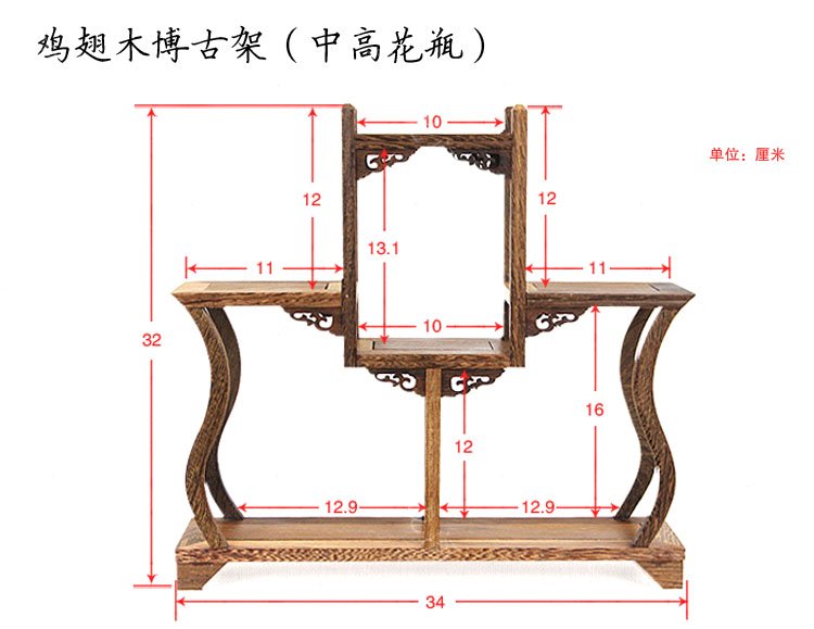 Gỗ rắn phong cách Trung Quốc nhỏ Bo cổ trang trí ấm trà bộ trà cánh gà gỗ Duobaoge ấm trà cổ hiển thị giá - Kệ kệ sắt 3 tầng