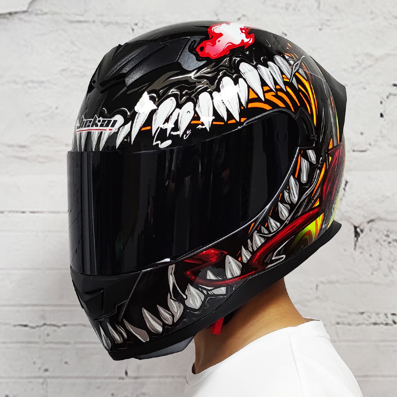 JIEKAI Teke Electric Vehicle Safety helmet Male Winter Warm All-Covered Racing All Four Seasons Personality Head Ash