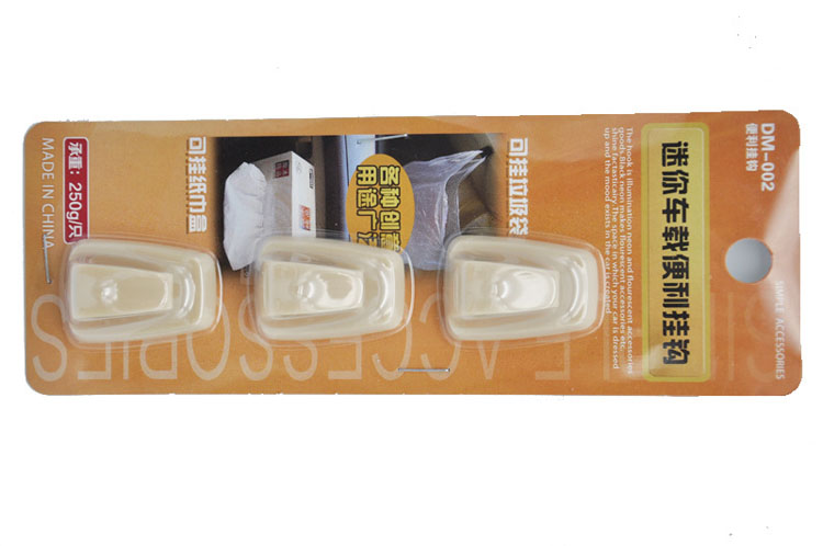 Thực tế cung cấp xe hơi móc tiện lợi móc túi lưu trữ mảnh dán móc sáng tạo 9,9 - Ô tô nội thất Accesseries trang trí taplo xe hơi