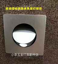 Home Business Travel Green Label Guest Room Bedside Wall Lamp LED Square Embedded Bedside Lamp Hotel Guest Room Reading Lamp