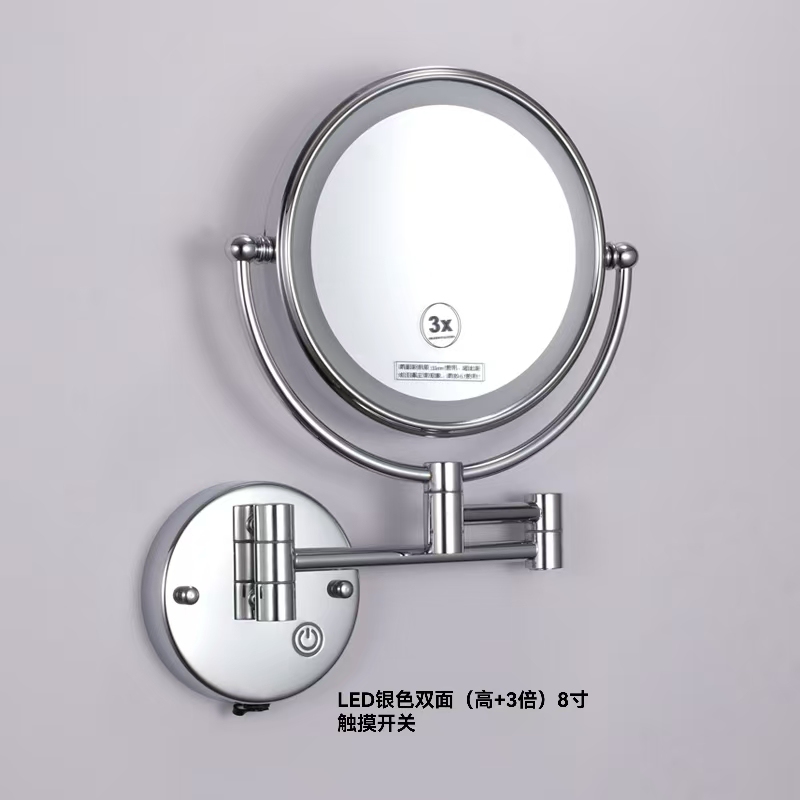 Hotel Apartment Engineering Beauty Mirror Concealed Wiring Punched Bathroom Touch Double-Sided 8-Inch 3X Cosmetic Mirror