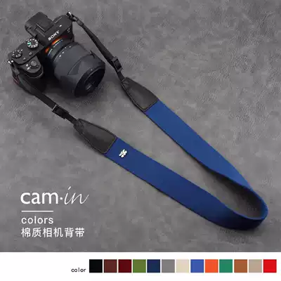 cam-in obliquely across cotton retro SLR camera baby bag micro SLR camera neck shoulder strap Fuji Sony Leica