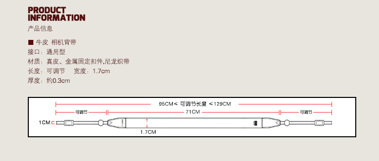 Cam-in vạn năng có thể điều chỉnh bằng da Máy ảnh DSLR dây đeo vai đơn Sony Fuji Canon - Phụ kiện máy ảnh DSLR / đơn chân máy tripod