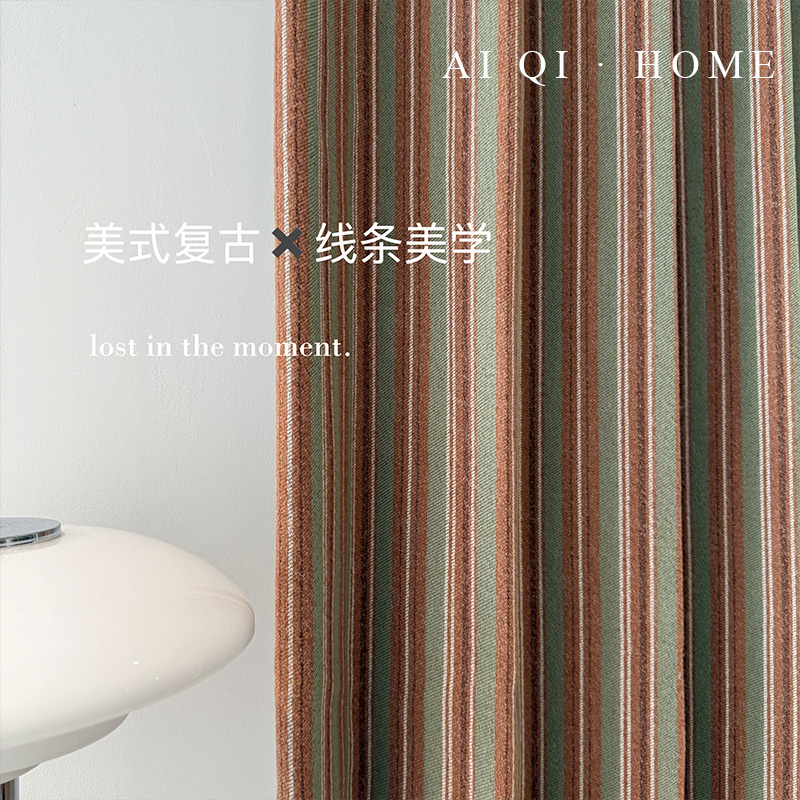 Jazz Stripes | American Retro Style Vintage Bedroom and Living Room High-End Curtains, Soft Texture Double-Sided Stripes Jazz Stripes | American Retro Style Vintage Bedroom and Living Room High-End Curtains, Soft Texture Double-Sided Stripes