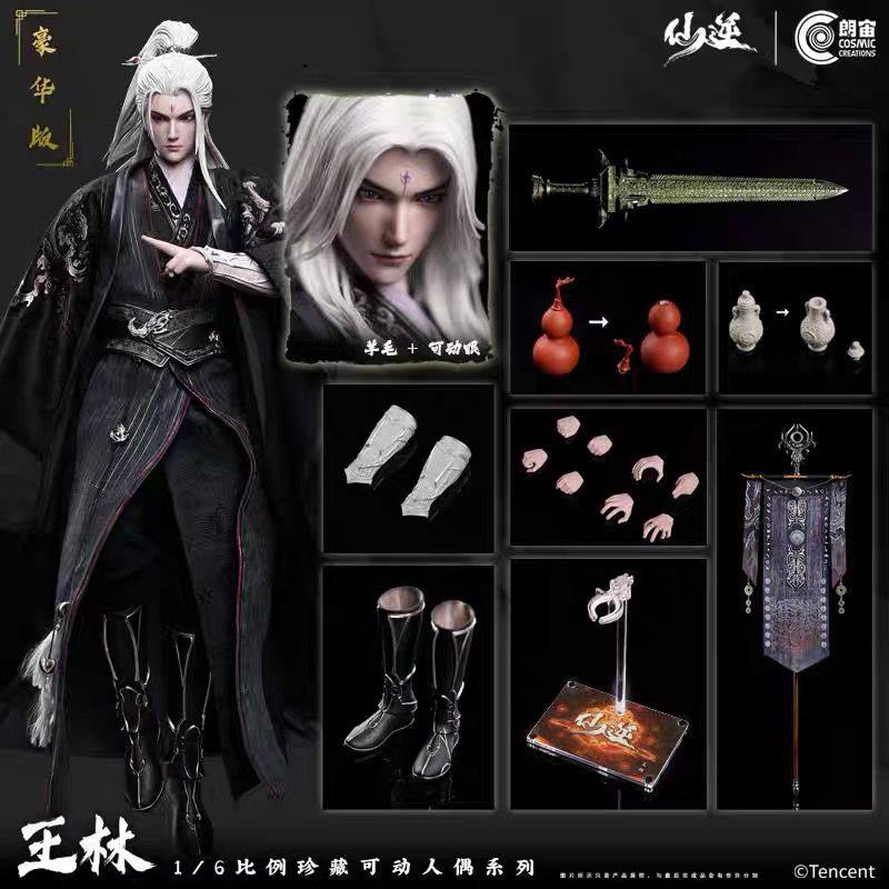Spot Langzhou CosmicCreations 1/6 Бессмертный король Линь Подвижный солдат в национальном стиле Deluxe Edition Изображение 1