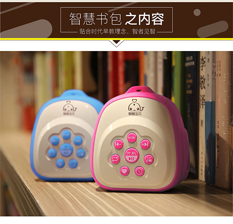máy nghe nhạc bluetooth mini	 Máy nghe nhạc cổ điển Mini Guoxue chính hãng cho trẻ em học máy Bluetooth Câu chuyện thời thơ ấu Máy đọc sách Walkman - Máy nghe nhạc mp3 máy nghe nhạc sony