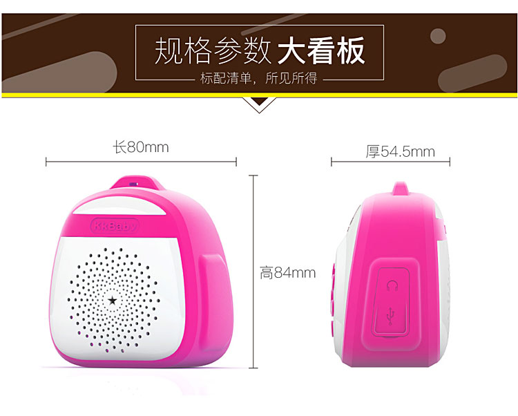 máy nghe nhạc bluetooth mini	 Máy nghe nhạc cổ điển Mini Guoxue chính hãng cho trẻ em học máy Bluetooth Câu chuyện thời thơ ấu Máy đọc sách Walkman - Máy nghe nhạc mp3 máy nghe nhạc sony