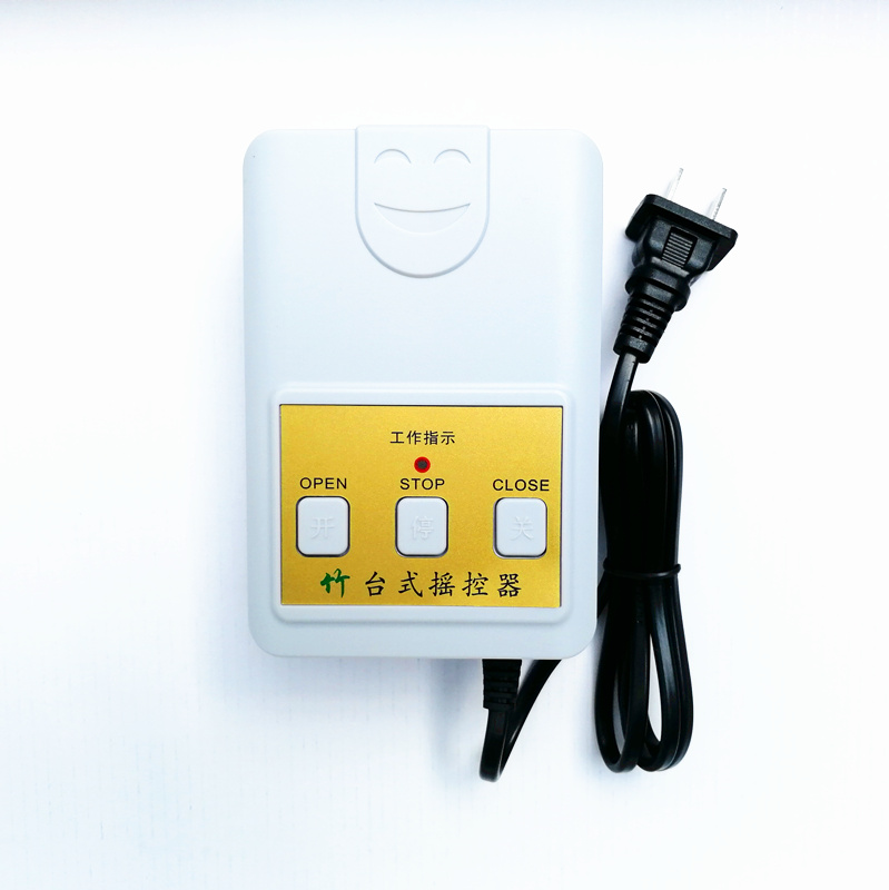 Desktop remote control electric rolling door rolling gate remote control garage door remote control remote control universal copy