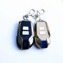 General-purpose copy electric rolling shutter door roll gate garage door remote control barrier telescopic door key 433